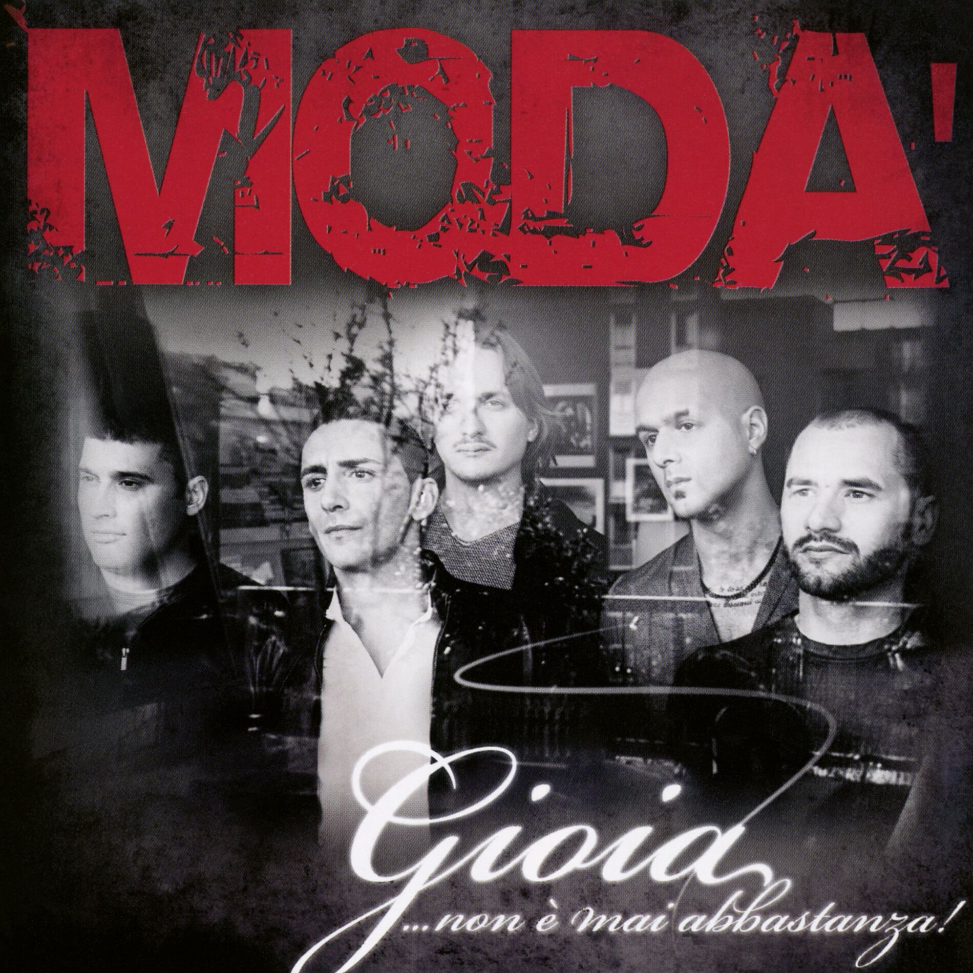 Album cover of Se si potesse non morire