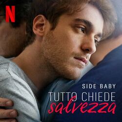 Cover of Tutto Chiede Salvezza