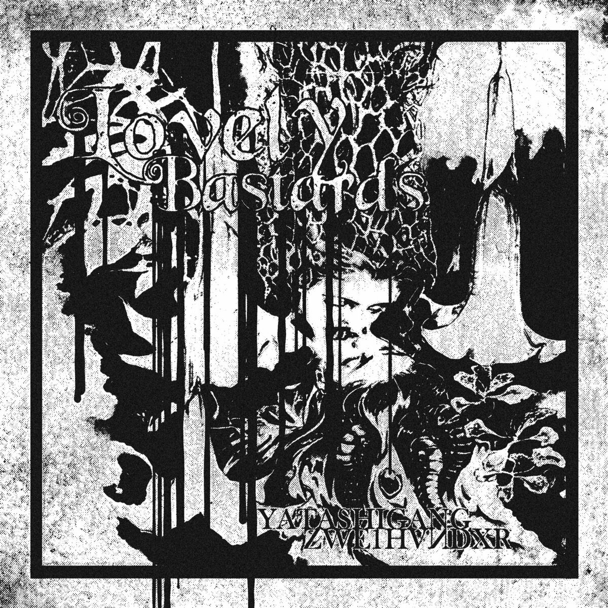 Album cover of LOVELY BASTARDS (Super Slowed)