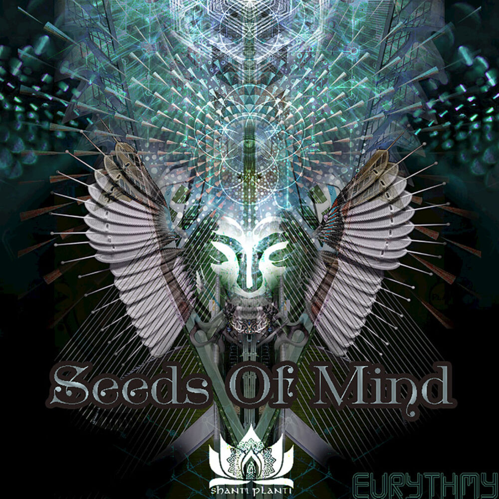 Picture of Seeds of Mind