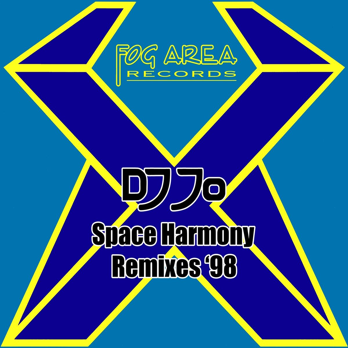 Album cover of DJ Jo Space Harmony (Remixes '98)