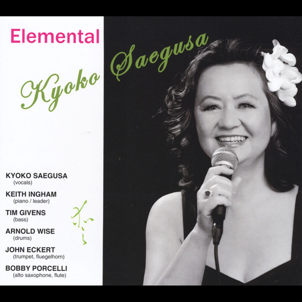 Picture of Elemental