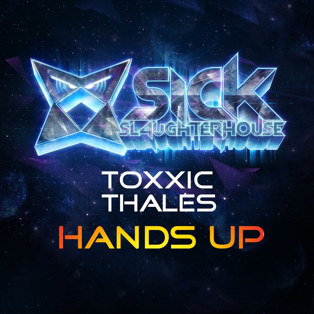Picture of Hands Up