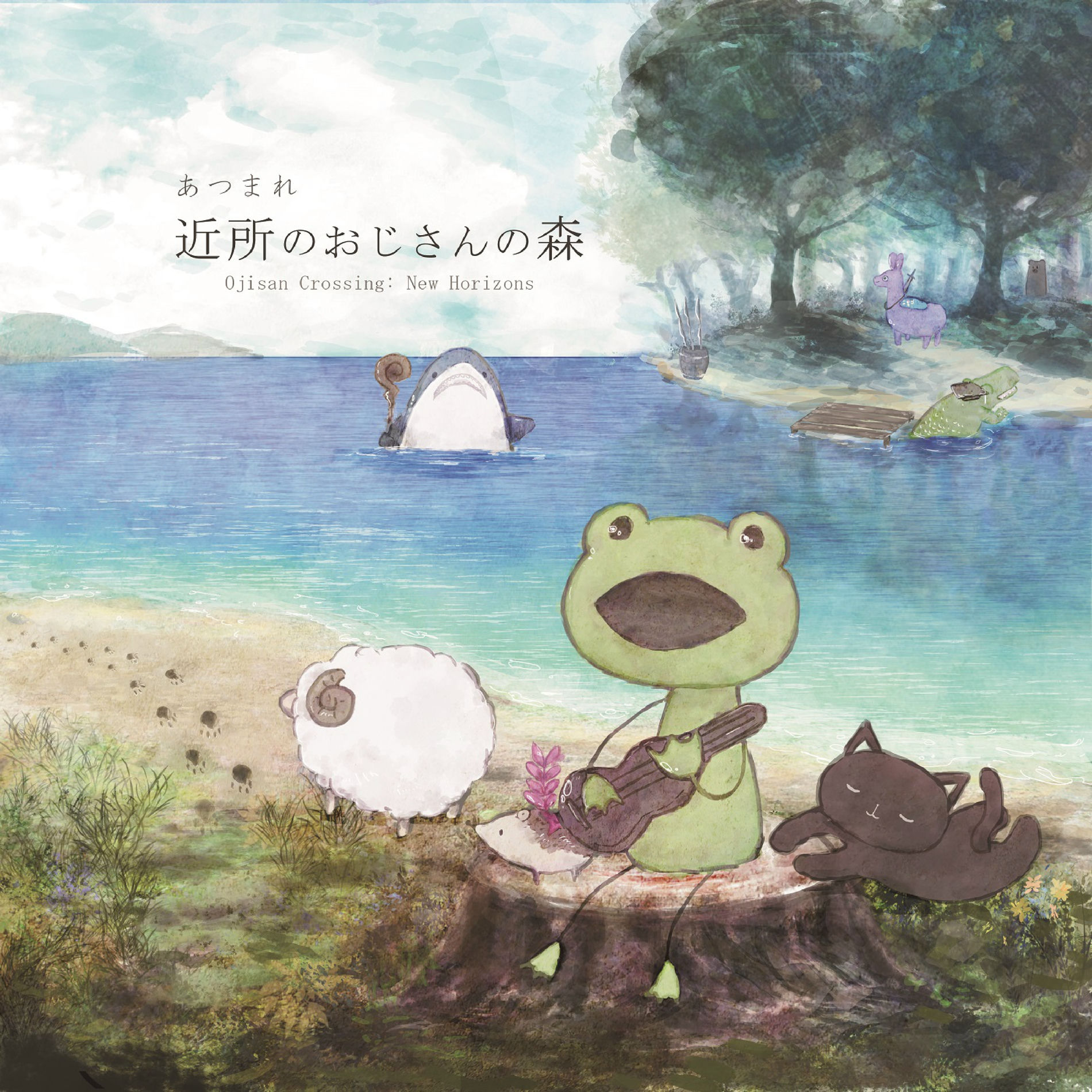 Makudonarudo (feat. Meu Ninomiya) - YouTube