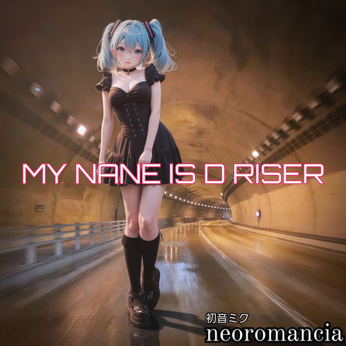 MY NAME IS D RISER