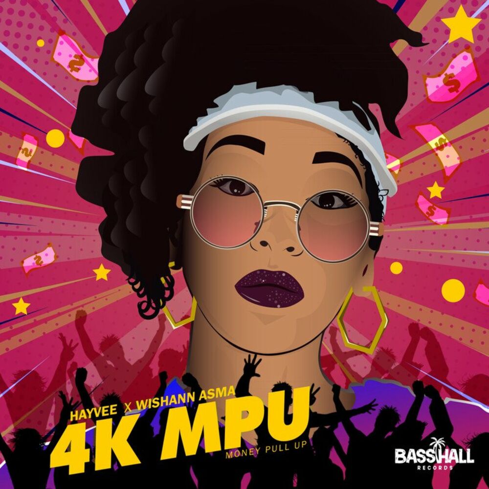Picture of 4K MPU