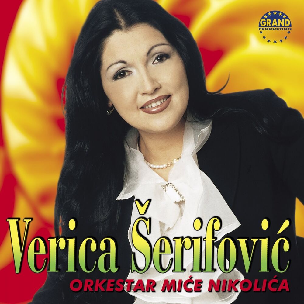 Picture of Verica Šerifović