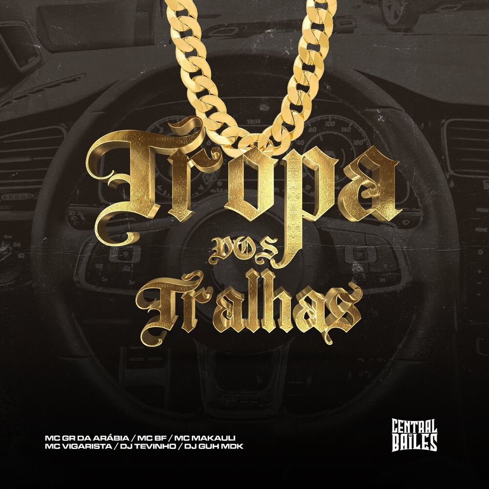 Picture of Tropa Dos Tralha