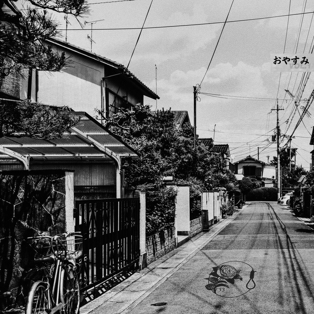 Picture of Oyasumi, Vol. 1