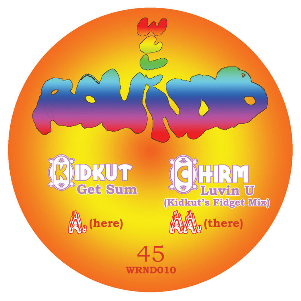 Picture of Get Sum EP