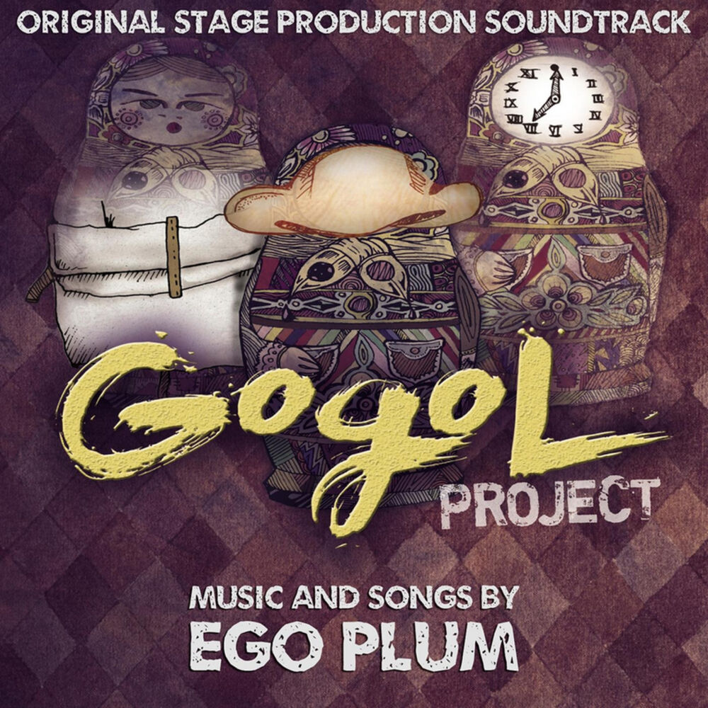 Picture of Gogol Project (Original Soundtrack)