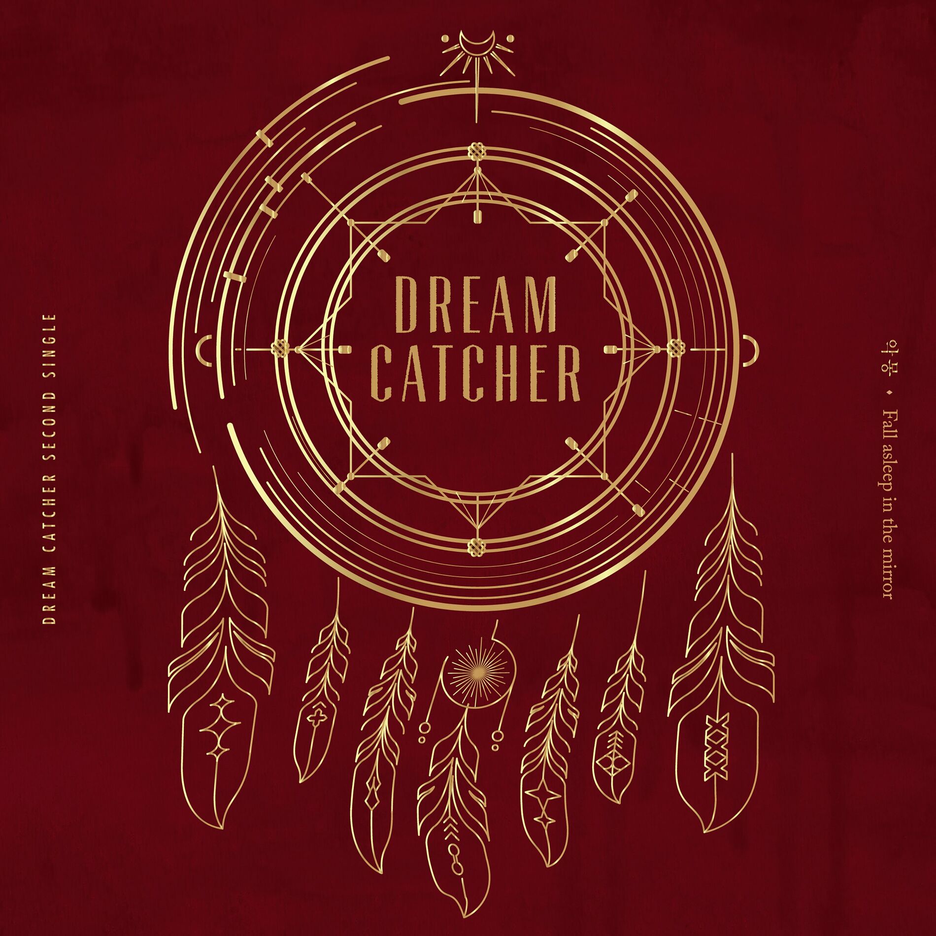 Album cover of GOOD NIGHT