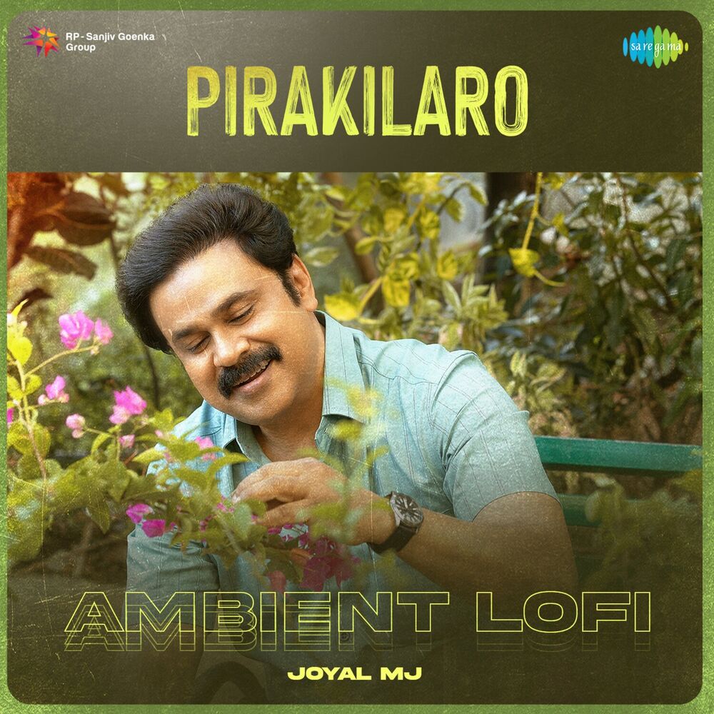 Picture of Pirakilaro (Ambient Lofi)
