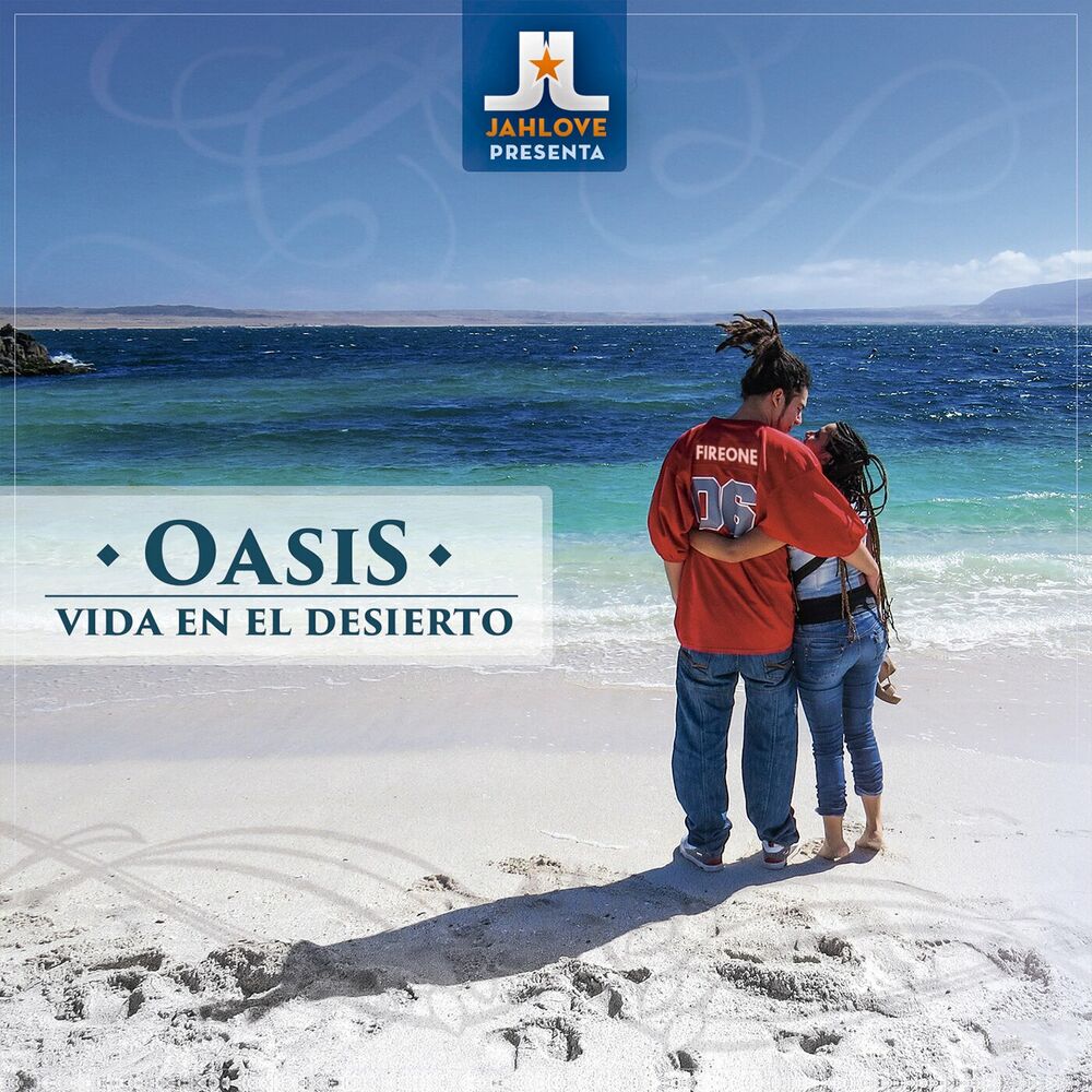 Picture of Oasis: Vida en el Desierto