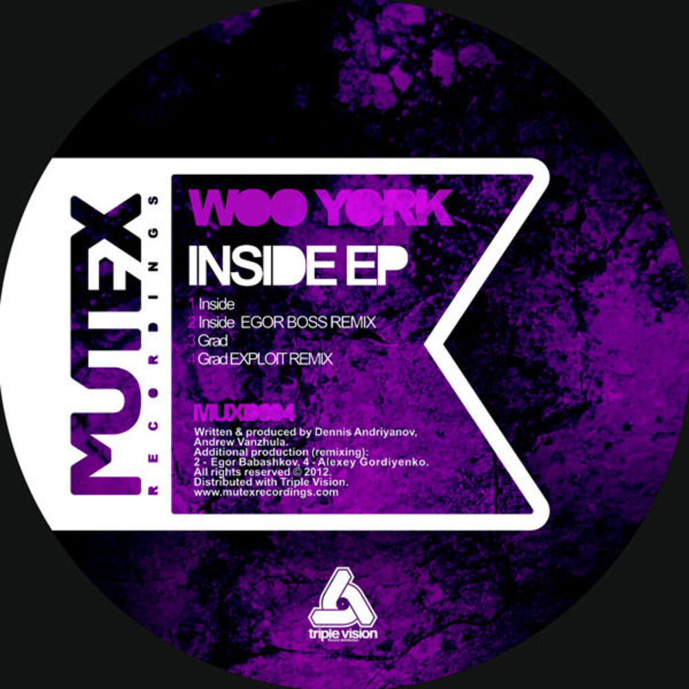 Picture of Inside EP
