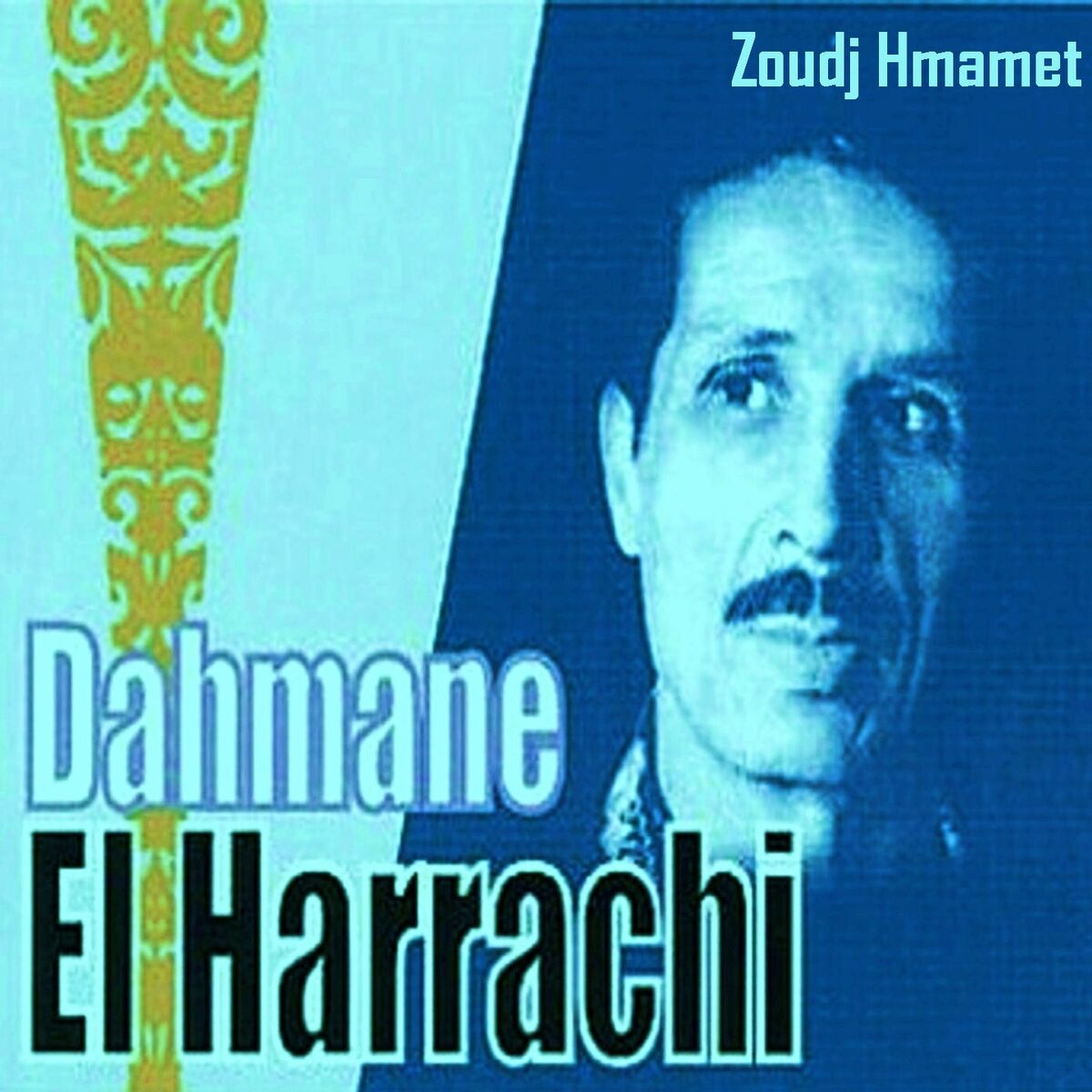 Album cover of Mazalni Maak