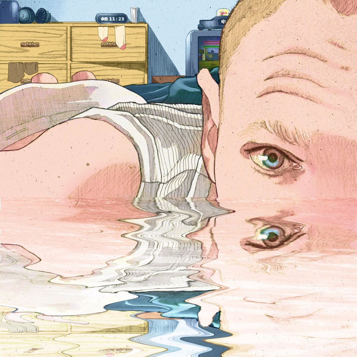 Album cover of Lose My Mind (with ford.)