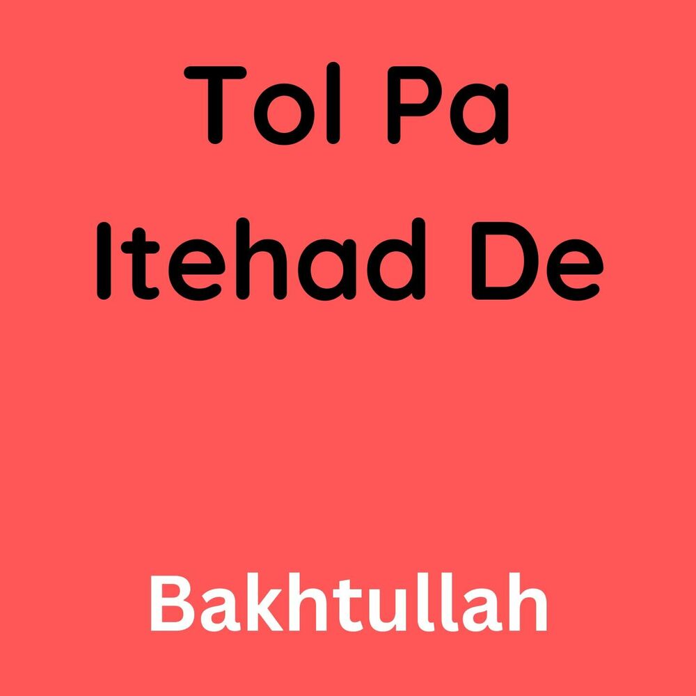 Picture of Tol Pa Itehad De