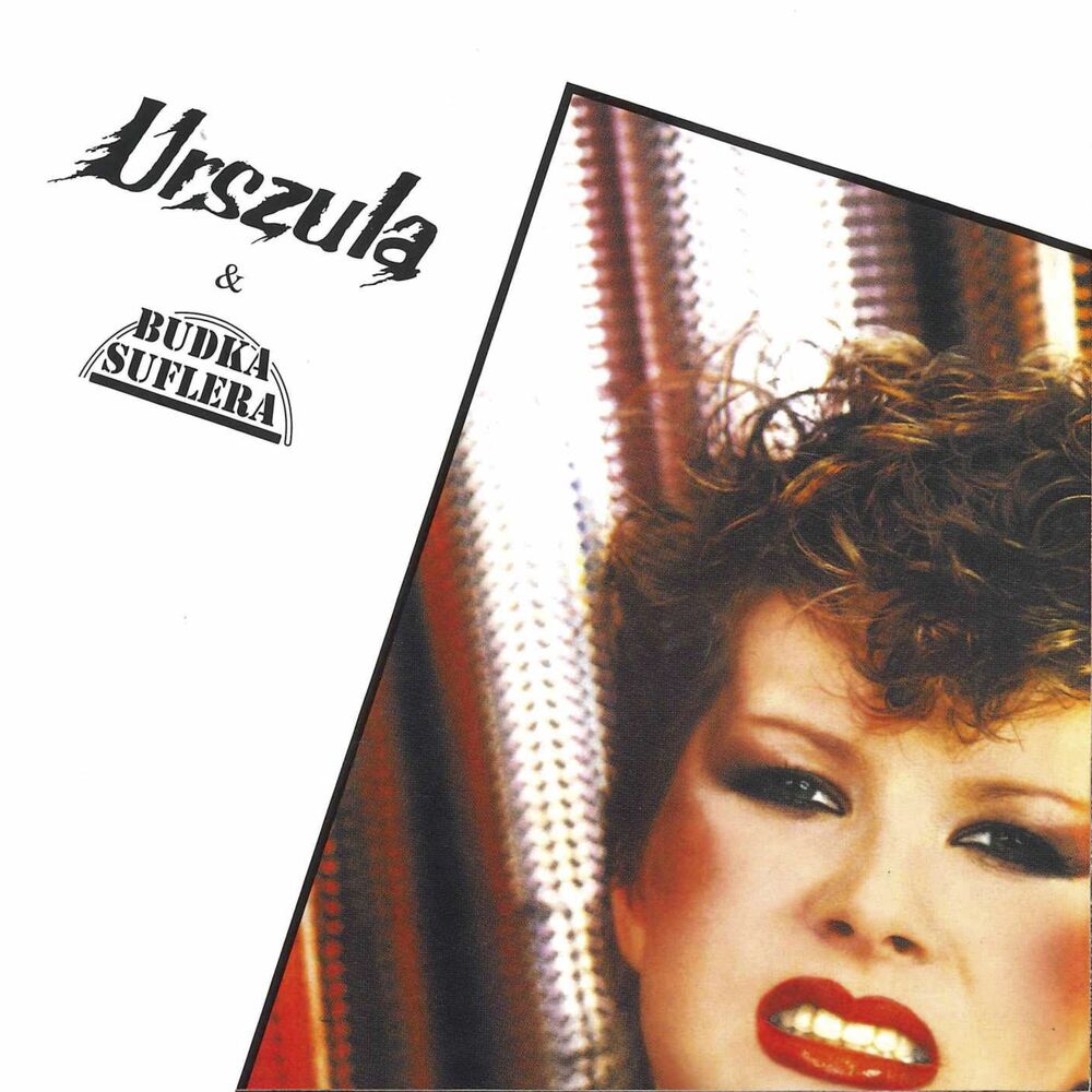 Picture of Urszula 1983 (2011 Remastered)