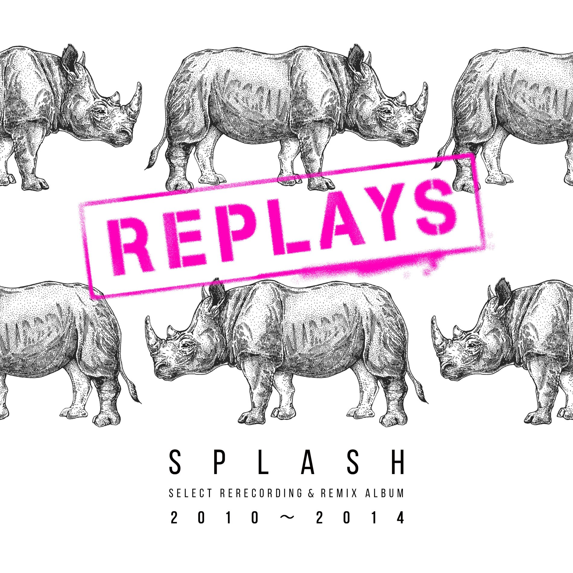 Album cover of REPLAYS