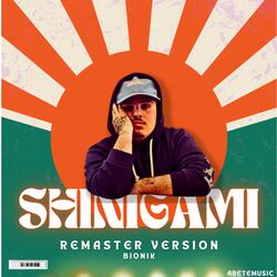 Cover of Shinigami Remaster