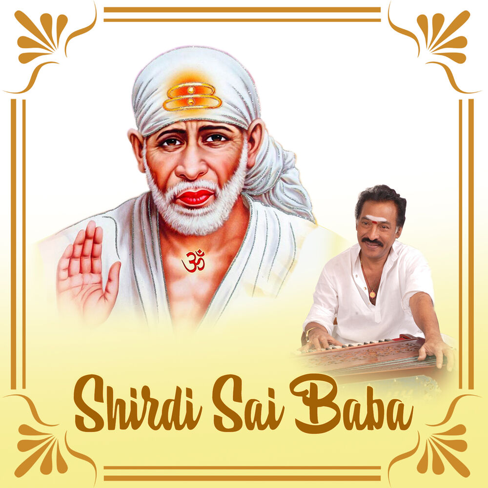 Picture of Shirdi Sai Baba