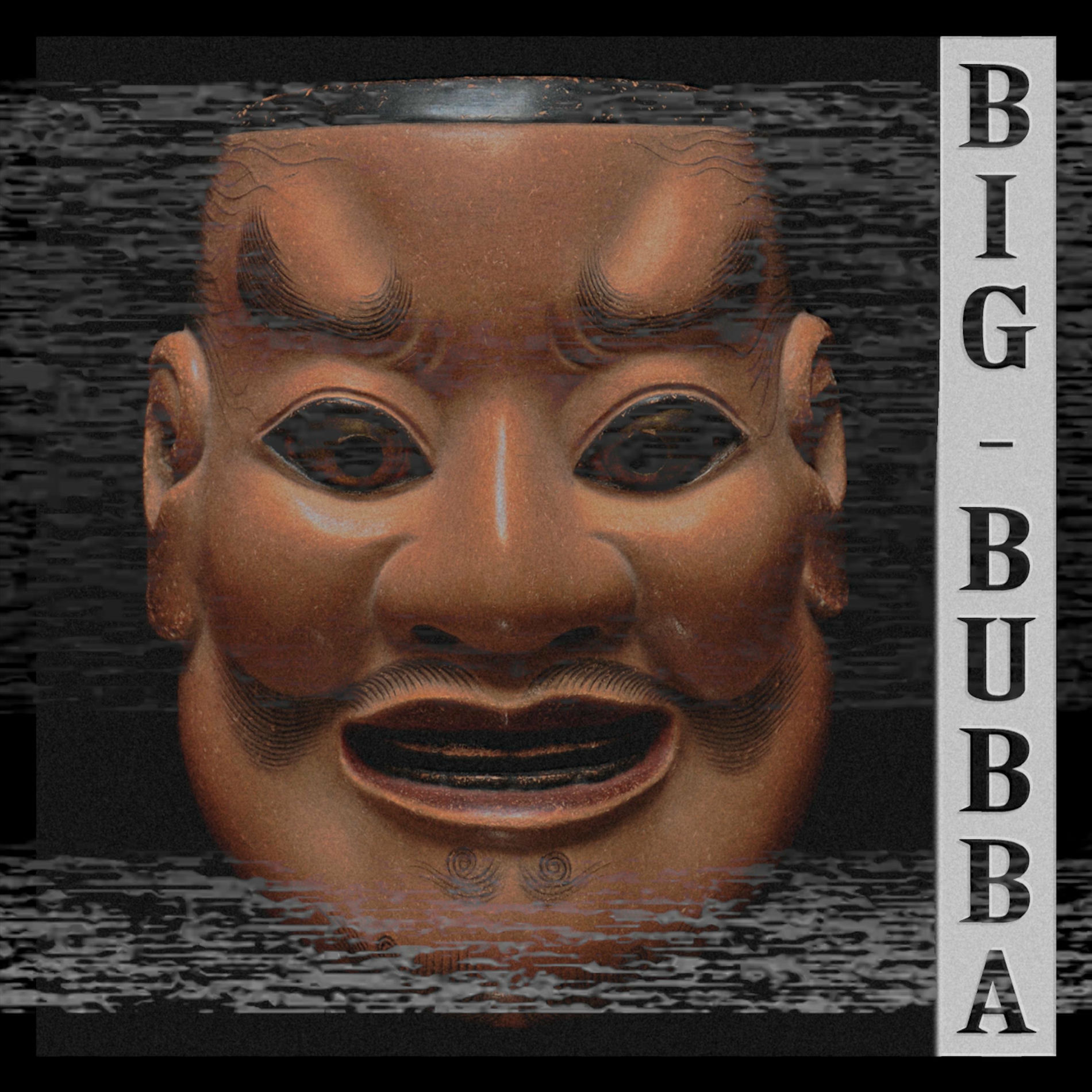 Album cover of Big Bubba