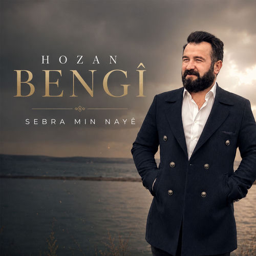 Sebra Min Nayê