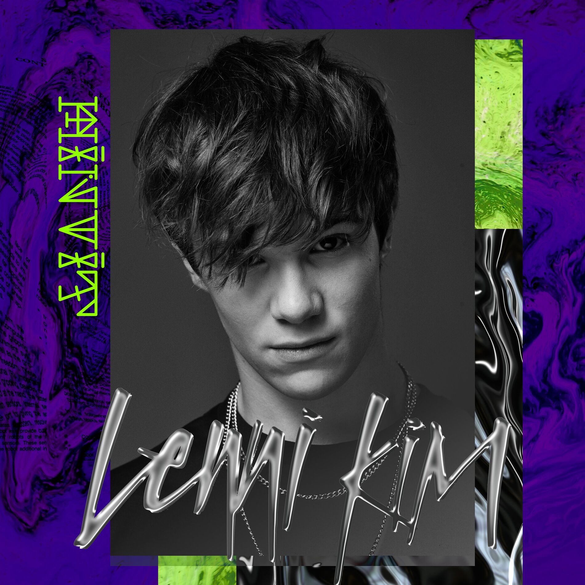 Album cover of Minuit