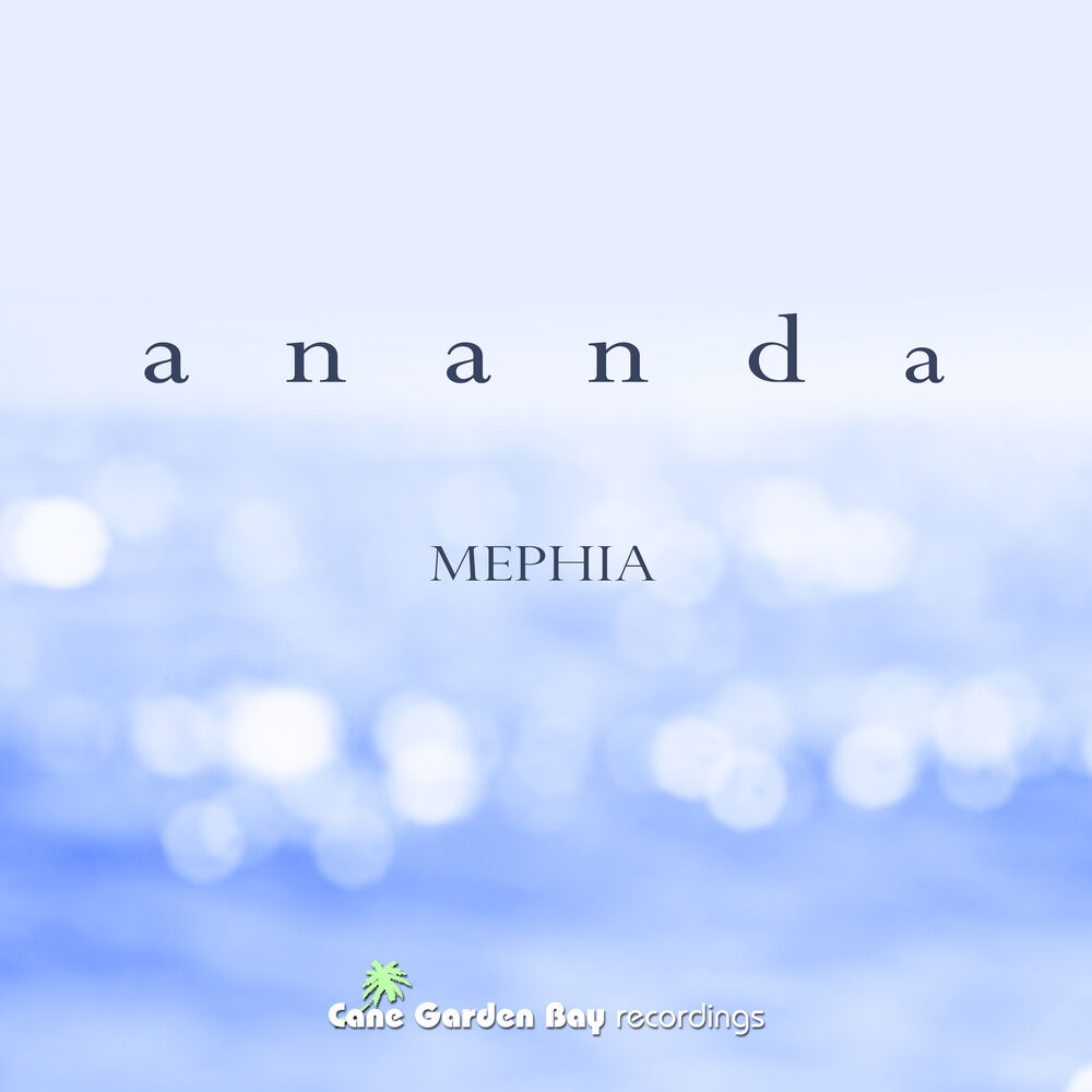 Picture of Ananda