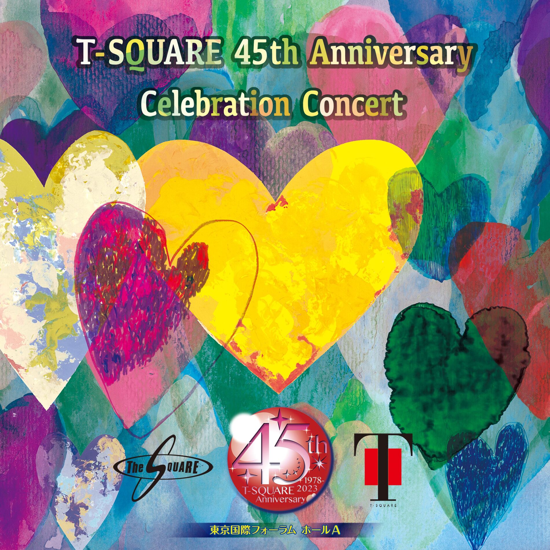 Album cover of T-SQUARE 45th Anniversary Celebration Concert (Live)