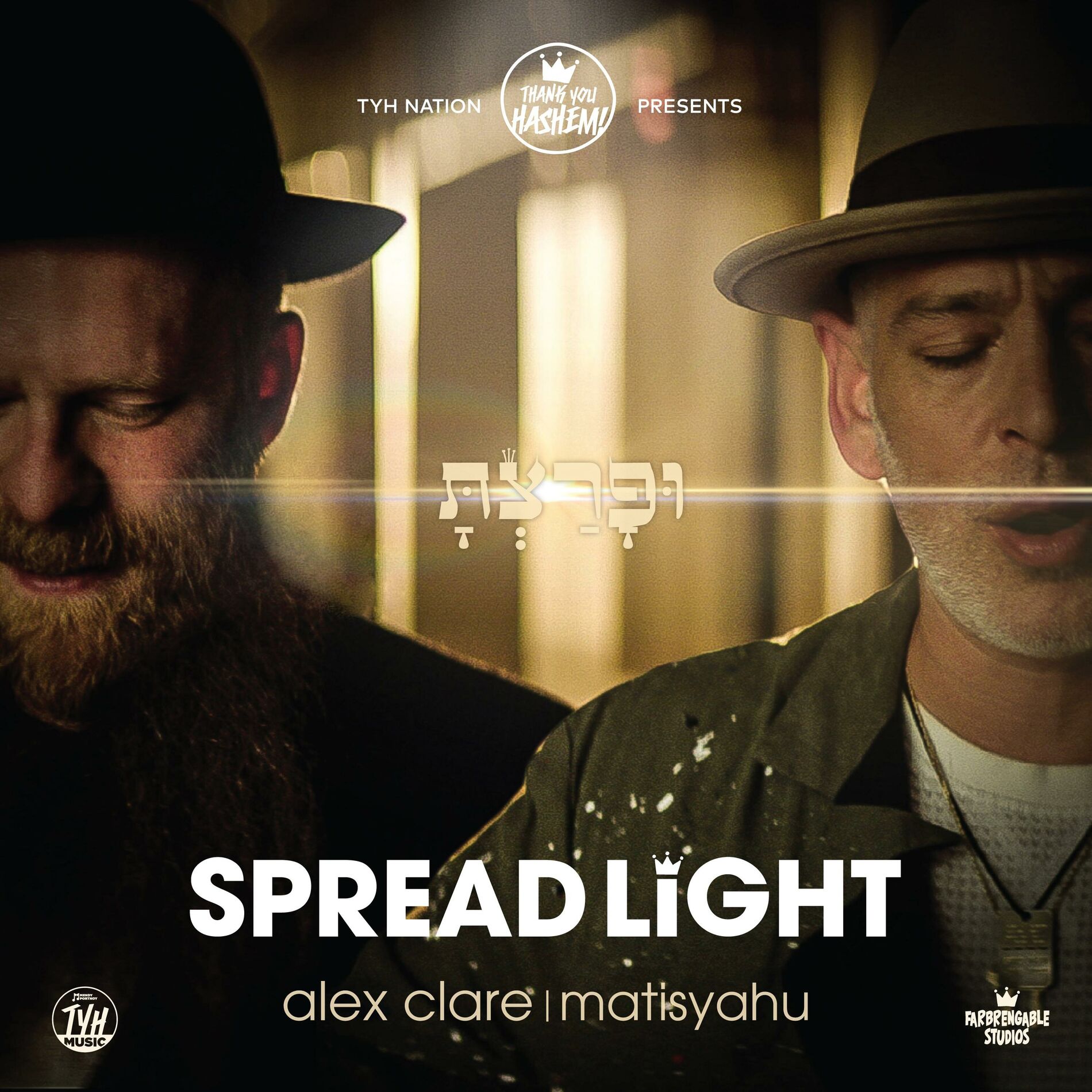 Album cover of Spread Light