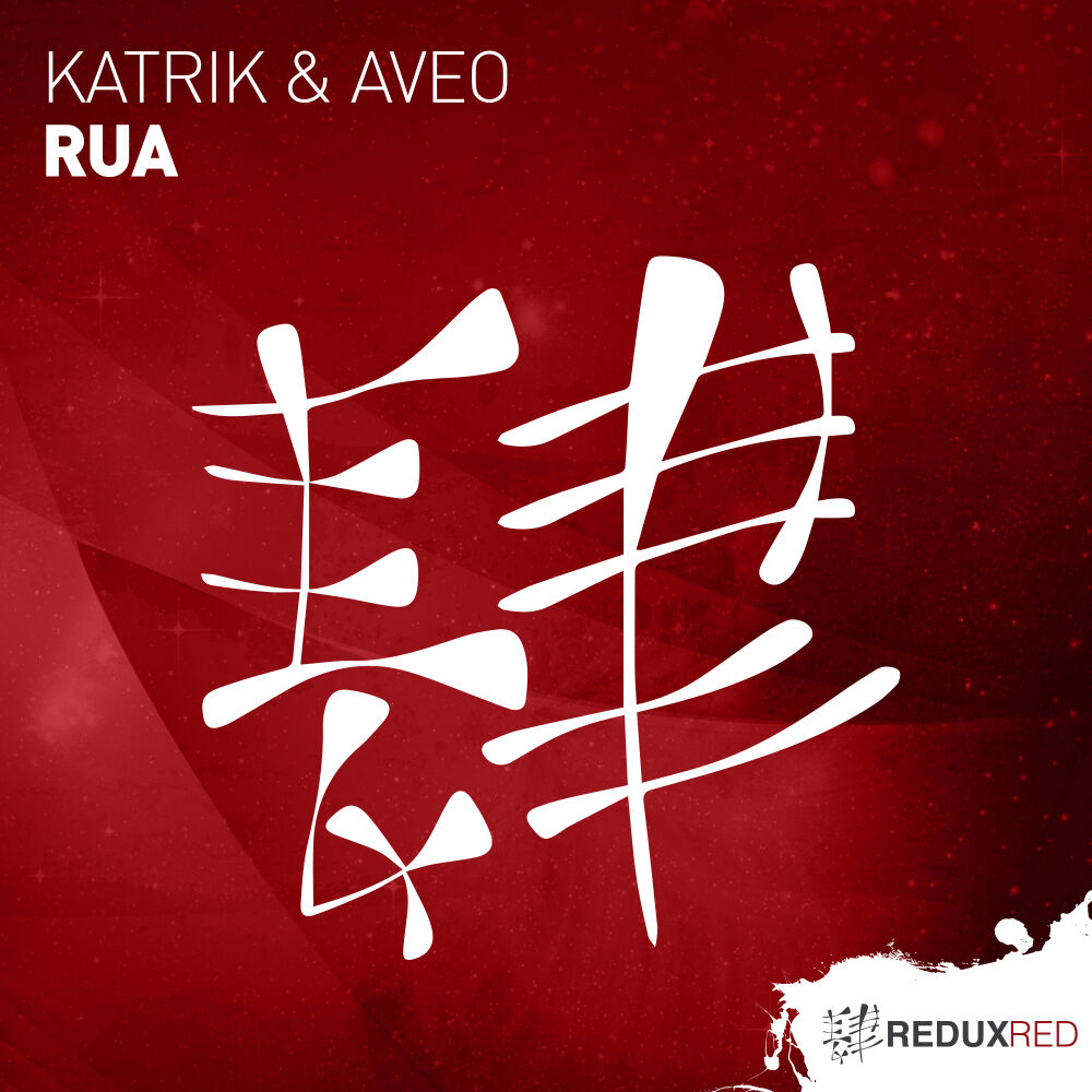 Picture of Rua (Extended Mix)