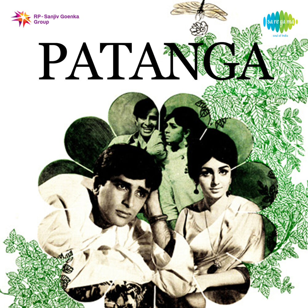 Picture of Patanga (Original Motion Picture Soundtrack)