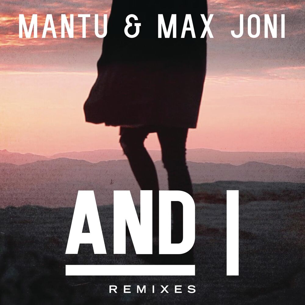 Picture of And I (Remixes)