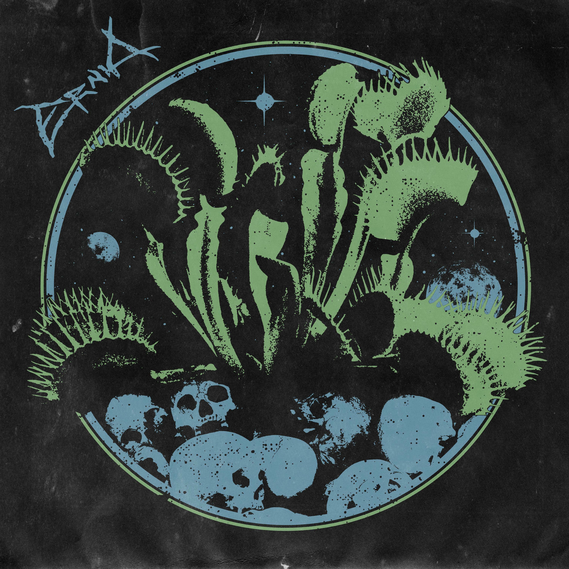 Album cover of Ernia