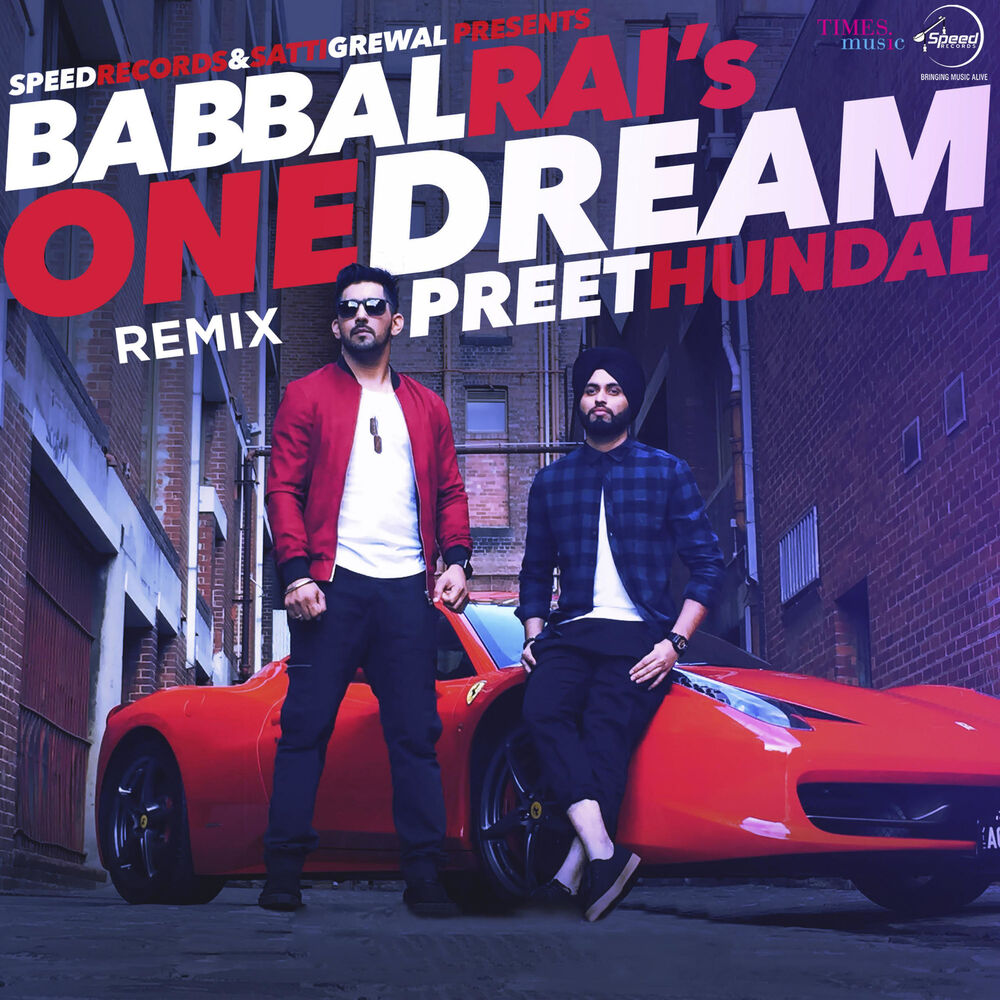 Picture of One Dream (Remix) - Single
