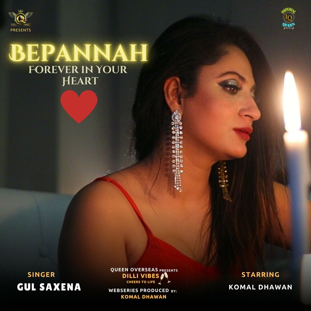 Picture of Bepannah