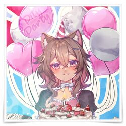Cover of Pity Party