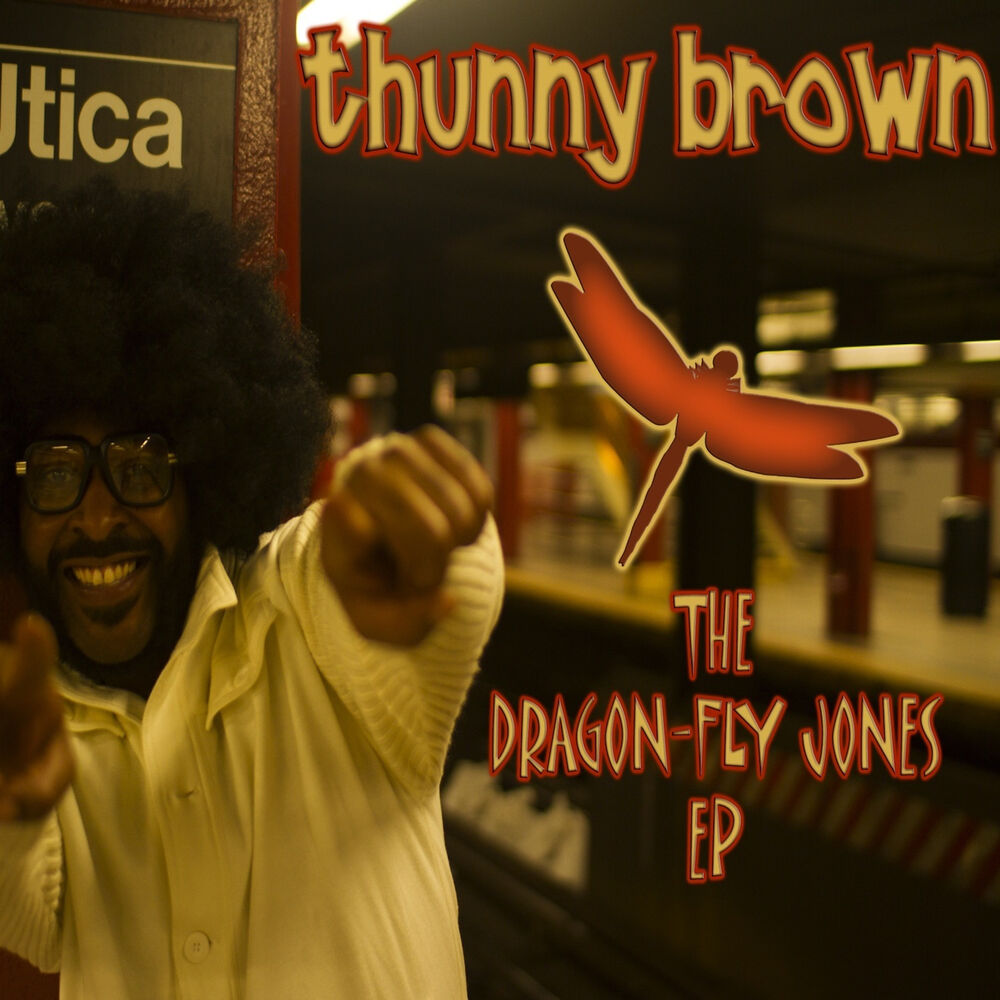 Picture of The Dragonfly Jones EP