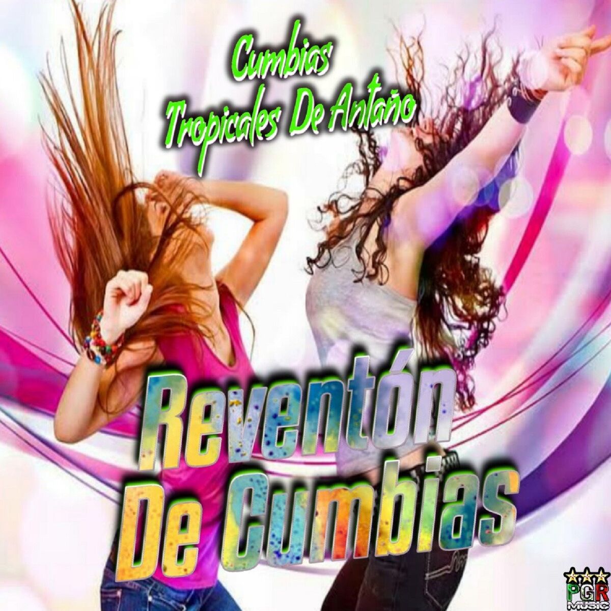 Album cover of El Gusano