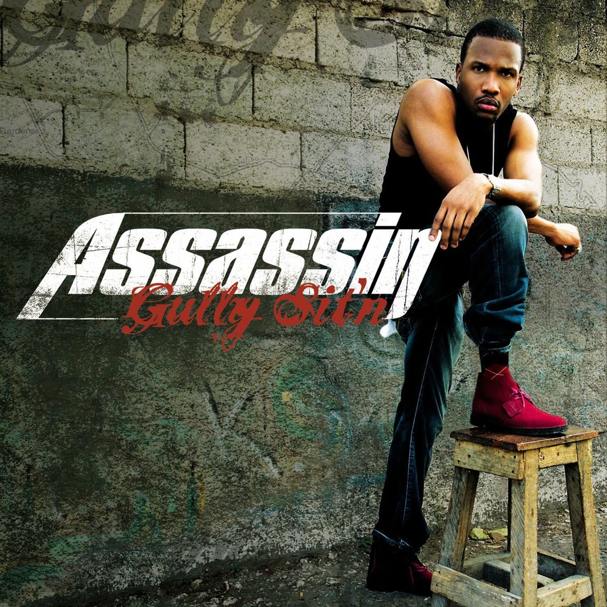 Album cover of Gully Sit'n