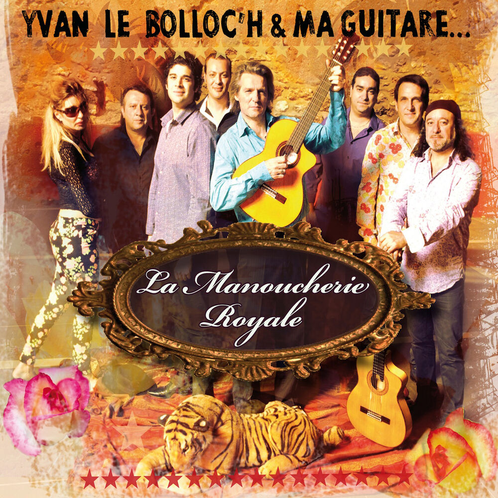 Picture of La manoucherie royale