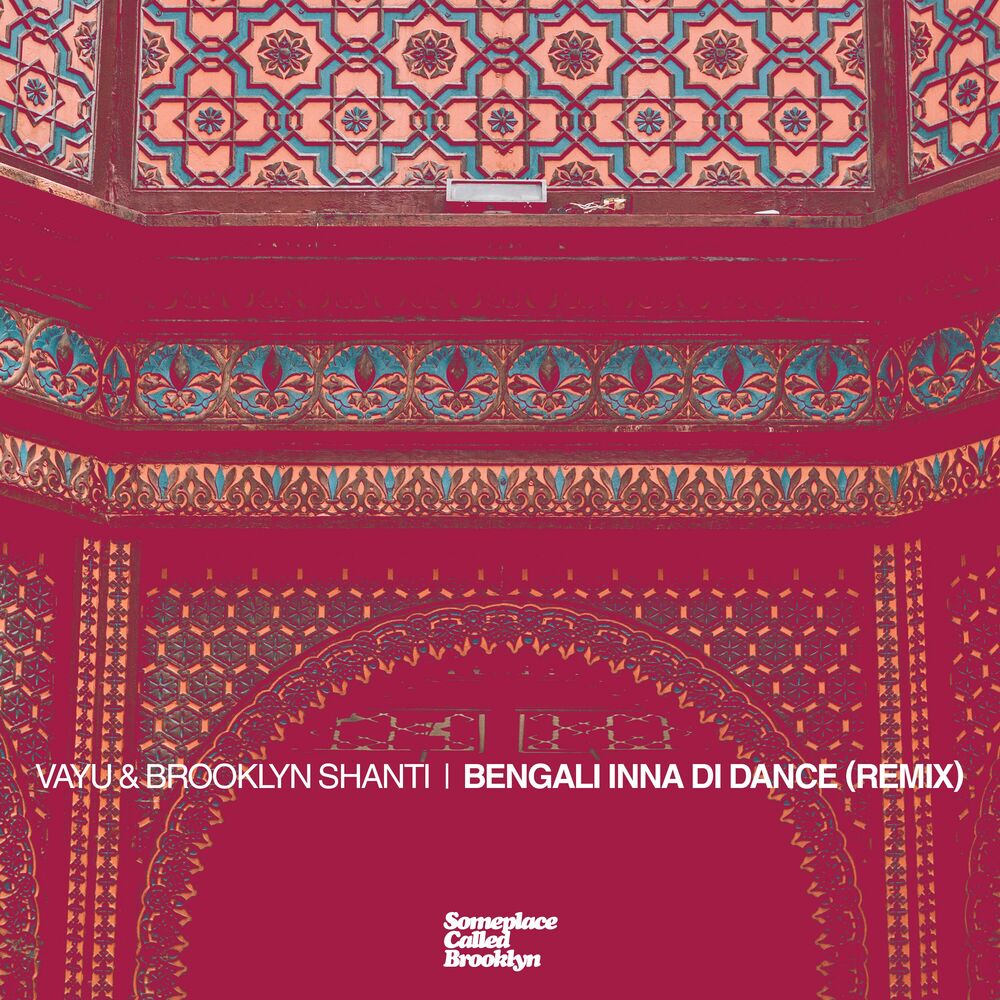 Picture of Bengali Inna di Dance (Lucky 21 remix)