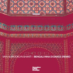 Cover of Bengali Inna di Dance (Lucky 21 remix)