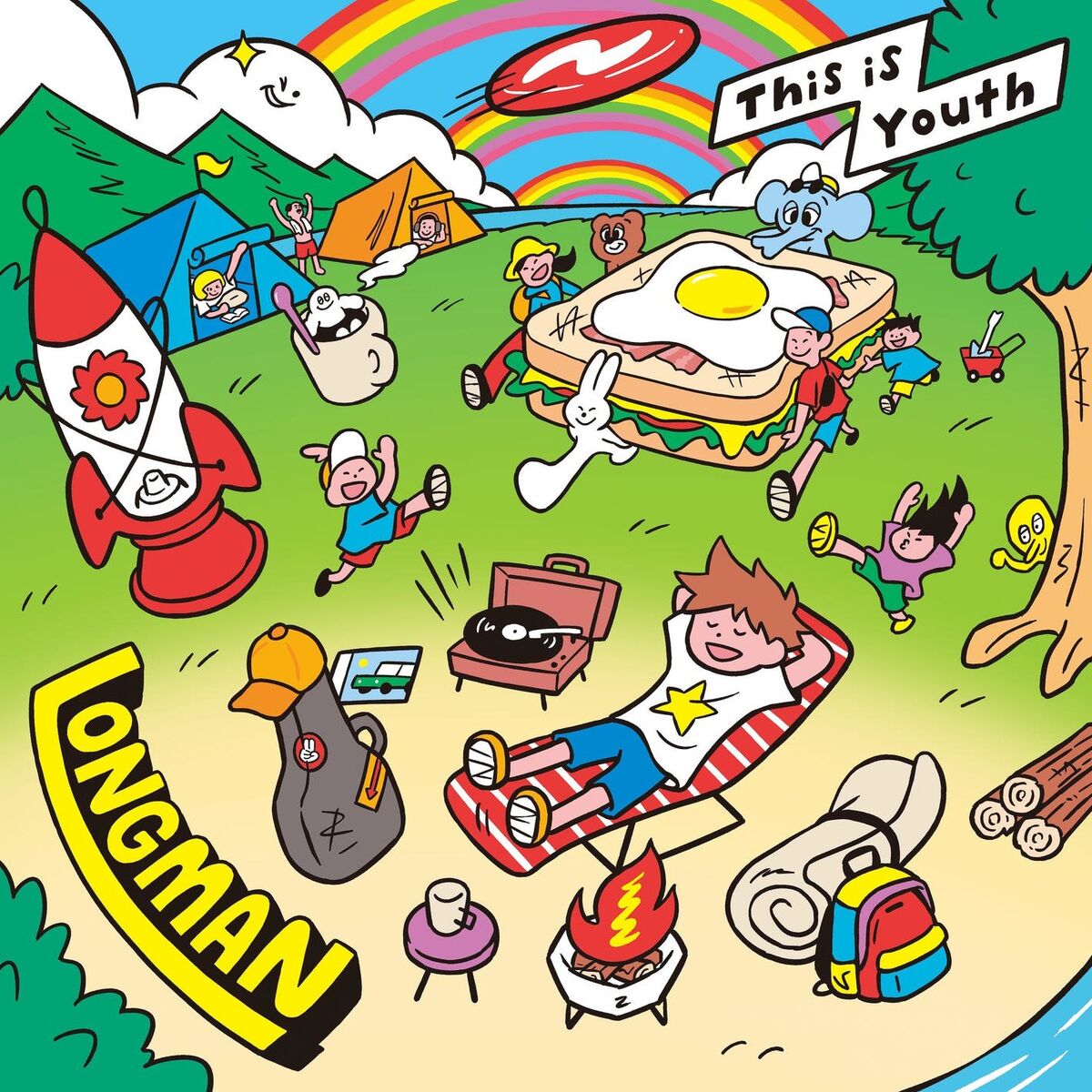 Album cover of This is Youth