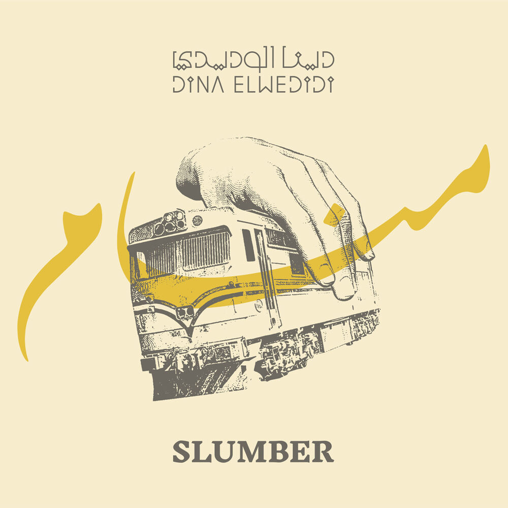 Picture of Slumber