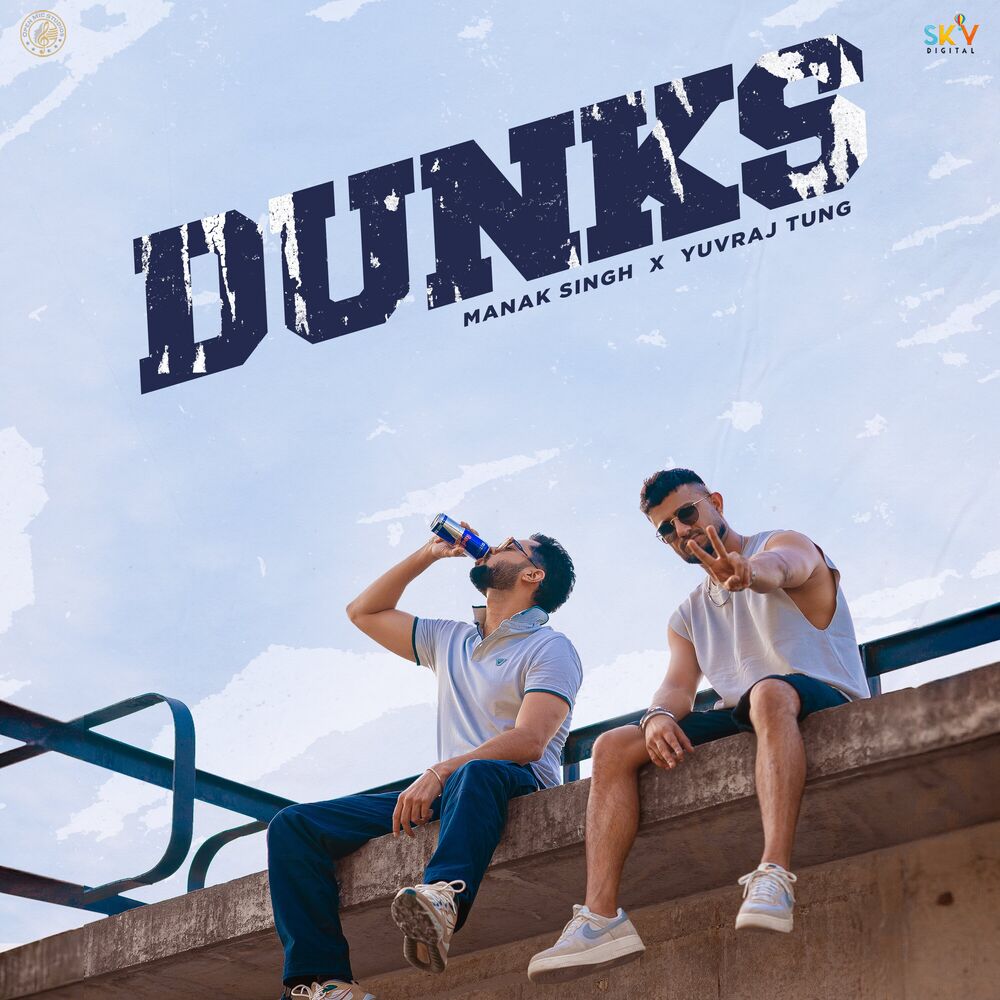 Picture of Dunks