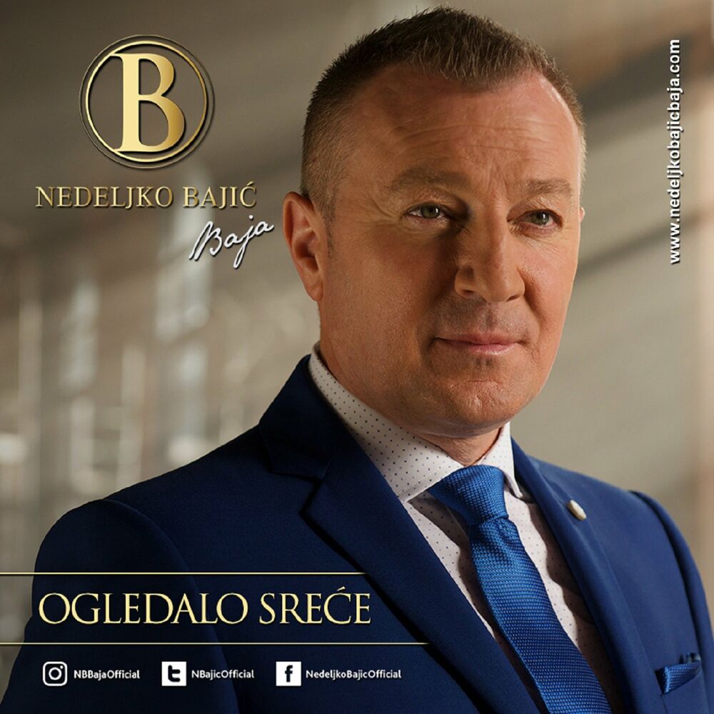 Picture of Ogledalo srece