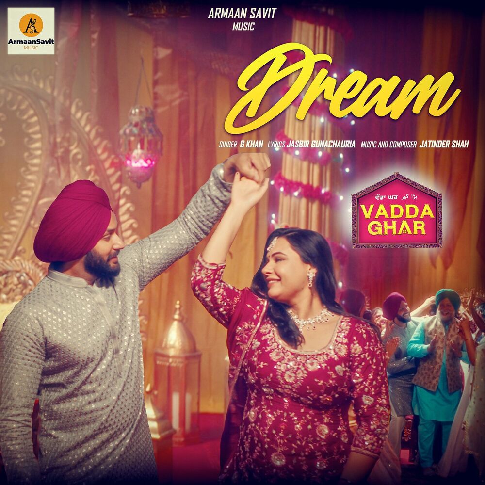 Picture of Dream